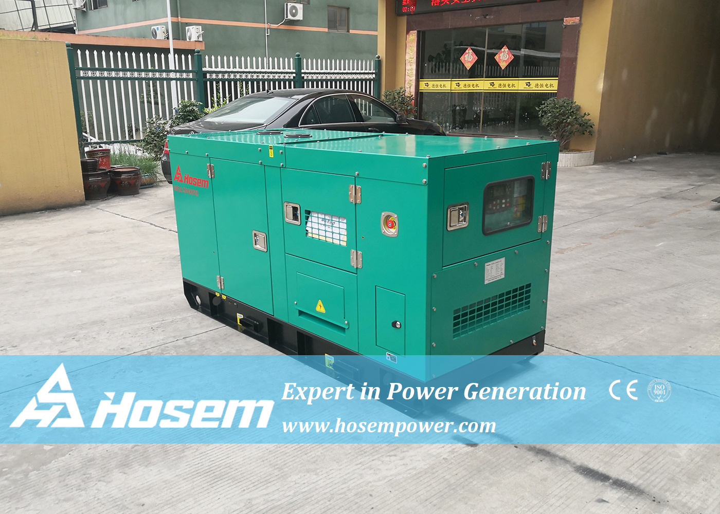 Silent Diesel Generator