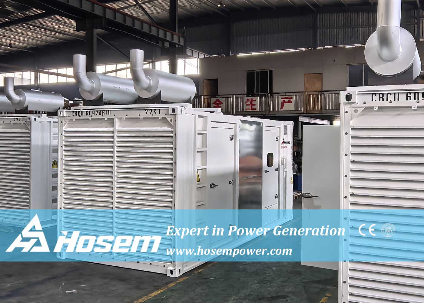 Diesel Generator for Mining Applications | Hosem Power
