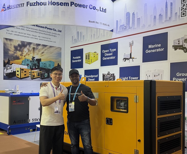 Hosem Power at 139th Canton Fair